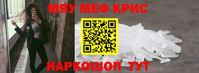 прущая мука Кумертау