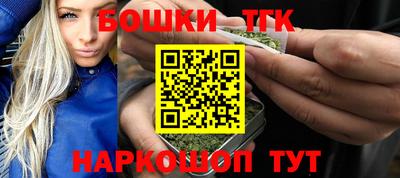амф Кунгур