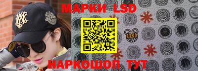 амф Кунгур