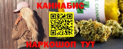 прущая мука Кумертау