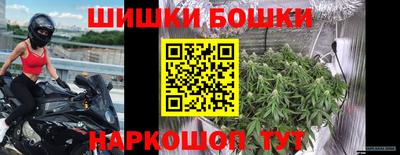эйфоретик Кулебаки