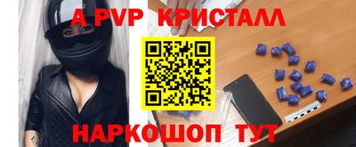 прущая мука Кумертау