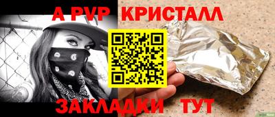 прущая мука Кумертау