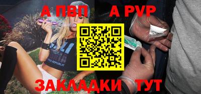 эйфоретик Кулебаки