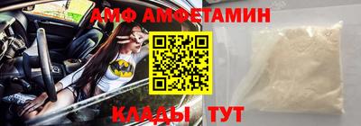 прущая мука Кумертау