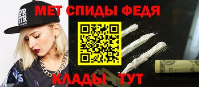 эйфоретик Кулебаки