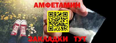 прущая мука Кумертау