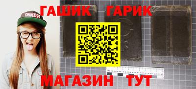 прущая мука Кумертау