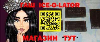 эйфоретик Кулебаки