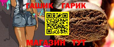 прущая мука Кумертау