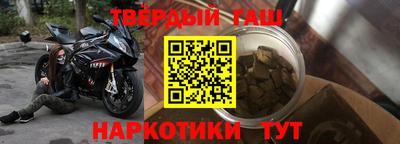прущая мука Кумертау