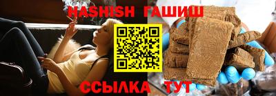 эйфоретик Кулебаки