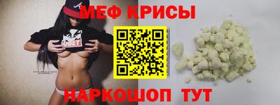 эйфоретик Кулебаки