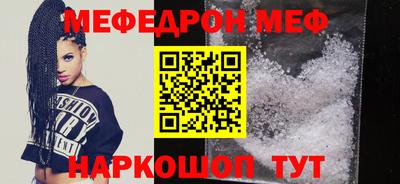 эйфоретик Кулебаки