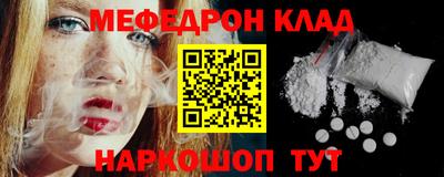 прущая мука Кумертау